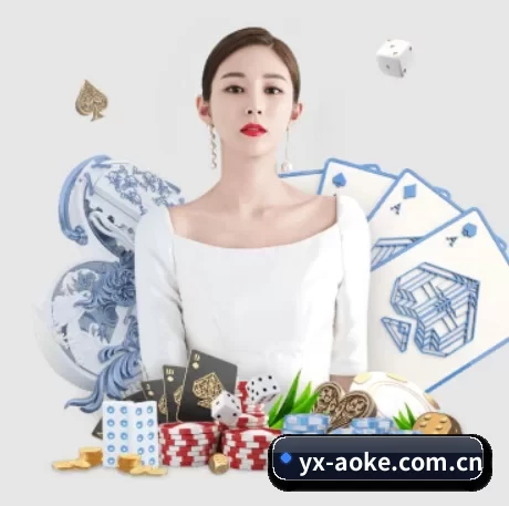 快速发展 - 用户数量爆发式增长,与多家国际知名内容服务商达成深度合作。 | aoke